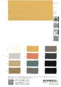 52315 Estiramento De Tecido Climático Reflax® PBT[Têxtil / Tecido] SUNWELL subfoto