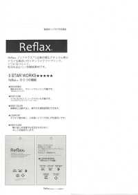 52315 Estiramento De Tecido Climático Reflax® PBT[Têxtil / Tecido] SUNWELL subfoto
