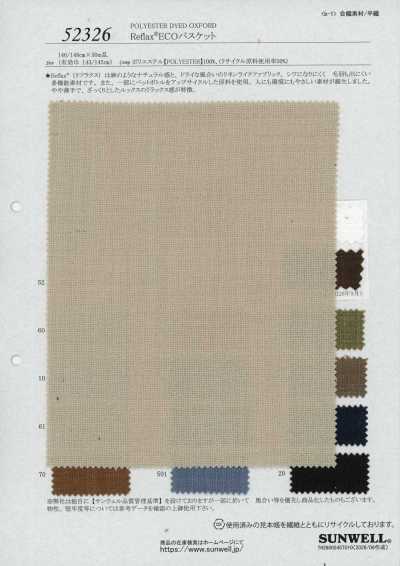 52326 Reflax® ECO Trama Cestaria