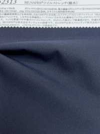 52313 RE;NAPES® Twill Stretch (Repelente à água)[Têxtil / Tecido] SUNWELL subfoto
