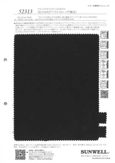 52313 RE;NAPES® Sarja Stretch (Repelente à água)
