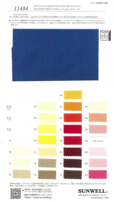 11484 ECOPET® Popeline de poliéster/algodão