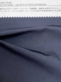 46074 Gabardine De Memória De Torção Forte[Têxtil / Tecido] SUNWELL subfoto