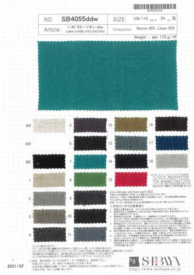 SB4055ddw 1/40 Râmia Linho Ddw
