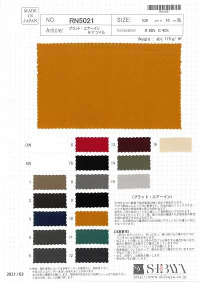 RN5021 Plat Air Em Sarja De Algodão Rayon