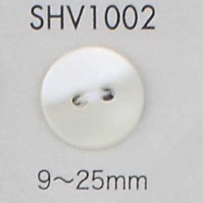 SHV1002 Botão de madrepérola de dois furos