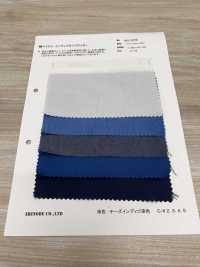 AN-9229 Tecido Para Máquina De Escrever Algodão/náilon índigo[Têxtil / Tecido] ARINOBE CO., LTD. subfoto