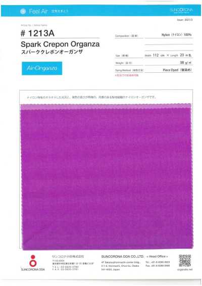 1213A Spark Organza Crepon