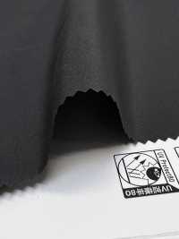 41159 Tafetá fosco MINOTECH®[Têxtil / Tecido] SUNWELL Mais fotografias