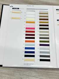 122-341 Cordão Plano Sem Poliéster[Cabo De Fita] DARIN subfoto