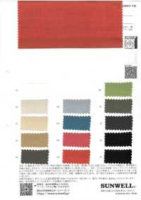 52323 Taxa De Reconhecimento (R) 40d Tafetá Vintage[Têxtil / Tecido] SUNWELL subfoto