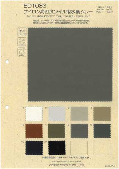 BD1083 Sarja de nylon de alta densidade, repelente à água, calandragem no verso