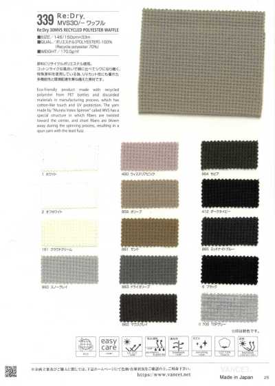 339 Re:Dry™ MVS 30/- Malha Waffle