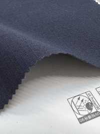 41240 Ripstop MINOTECH® ST[Têxtil / Tecido] SUNWELL subfoto