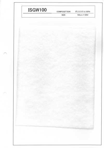ISGW100 Série ISGW Manta para Quilt 100 g/m²