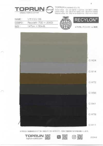 TP004 Risairon DS (Nylon reciclado)