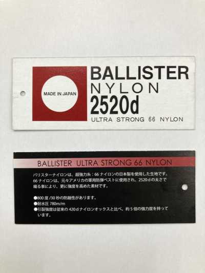TP003-BASF Barista Etiqueta pendurada em nylon