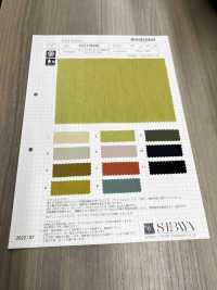 OS15000 Sarja De Nylon Pesada Vintage Com Acabamento Repelente De água[Têxtil / Tecido] SHIBAYA subfoto