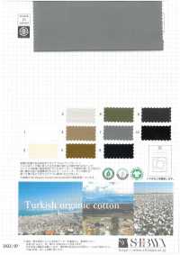 OS401 Popeline De Alta Densidade De Algodão Orgânico Turco[Têxtil / Tecido] SHIBAYA subfoto