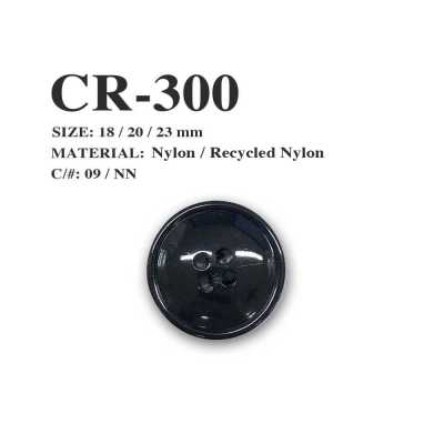 CR-300 Botão de quatro furos em nylon reciclado para rede de pesca