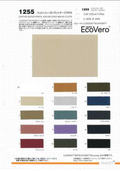 1255 Tecido Vintage de Algodão/Viscose (Ecovero)