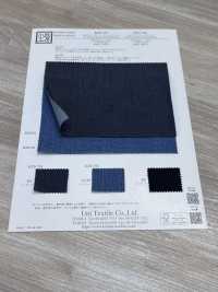 KYD791 Denim Sarjado 3/1 De 5 Oz Com Elasticidade Leve[Têxtil / Tecido] Uni Textile(Komon Studio) Foto secundária