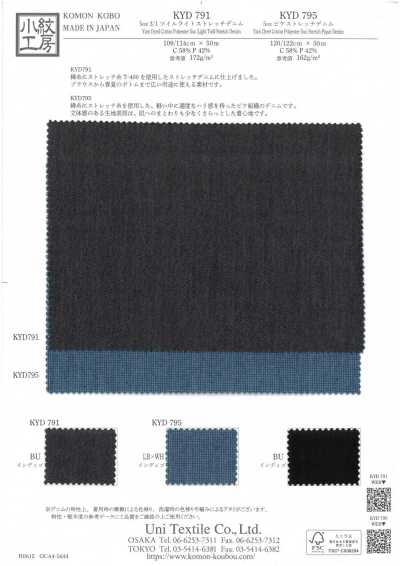 KYD791 Denim stretch leve sarja 3/1 5 oz