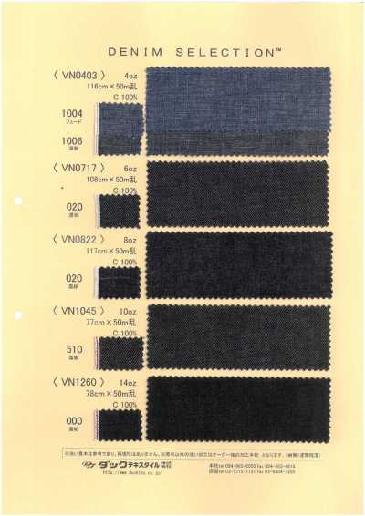 Denim 10 oz