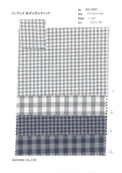 AN-9201 Xadrez Gingham mesclado índigo