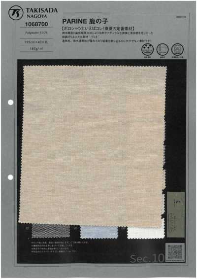 1068700 PARINE Malha piquet