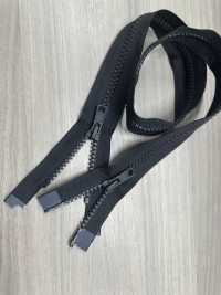 5VSPBEMR-PR14 Vislon® NATULON® Zíper Reciclado Tamanho 5 Separador Bidirecional YKK Foto secundária