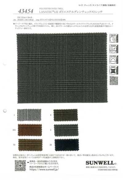 43454 LANATEC® LEI Poliéster Xadrez Glen Stretch