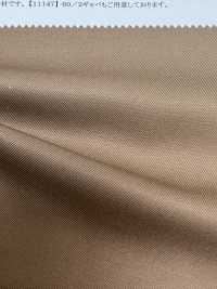 11151 40/2 Gabardine[Têxtil / Tecido] SUNWELL subfoto