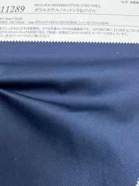 11289 Sarja De 34 Fios De Poliéster/algodão[Têxtil / Tecido] SUNWELL subfoto