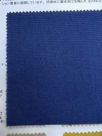 11446 20//-×16 Fios Oxford (150 Cm De Largura)[Têxtil / Tecido] SUNWELL subfoto