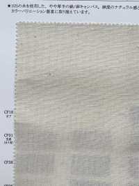 11452 Tela De Linho (150 Cm De Largura)[Têxtil / Tecido] SUNWELL subfoto