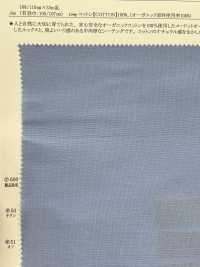 11487 Cordot Organics (R) 20 Single Thread Loomstate[Têxtil / Tecido] SUNWELL subfoto
