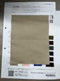 11488 Thread Organics (R) 20 Broca De Fio Único[Têxtil / Tecido] SUNWELL subfoto