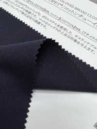 11503 Poliéster ECOPET(R)/algodão Tuin Broadcloth[Têxtil / Tecido] SUNWELL subfoto