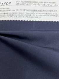 11503 Poliéster ECOPET(R)/algodão Tuin Broadcloth[Têxtil / Tecido] SUNWELL subfoto