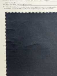 11504 80 Máquina De Escrever Compacta De Rosca Simples TKS De Silicone[Têxtil / Tecido] SUNWELL subfoto