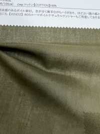 12103 Voil De 50 Fios[Têxtil / Tecido] SUNWELL subfoto