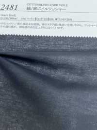 12481 Processamento De Lavadora De Voile De Algodão/Linho[Têxtil / Tecido] SUNWELL subfoto