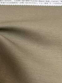 12564 20 Roscas Únicas × Processamento Desigual De 16 Roscas Traseira Satin SG[Têxtil / Tecido] SUNWELL subfoto