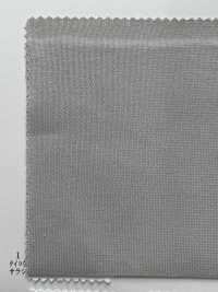 12850 Algodão Mercerizado SZ 60/2 High Twist Algodão Tianzhu[Têxtil / Tecido] SUNWELL subfoto
