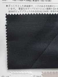 13300 20 Produtos Compatíveis Com Loomstate De Rosca Simples][Têxtil / Tecido] SUNWELL subfoto