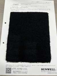 13681 Pilha De Lã Reciclada[Têxtil / Tecido] SUNWELL subfoto