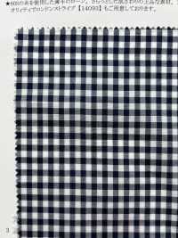 14094 Gramado De 60 Linhas Tingido De Fio (Malha Pequena)[Têxtil / Tecido] SUNWELL subfoto