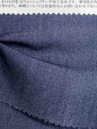 14127 Denim De Fibra De Liocel Tencel (TM)[Têxtil / Tecido] SUNWELL subfoto