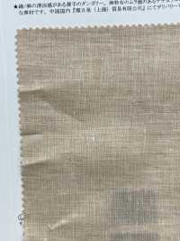 14151 Macacão De Linho[Têxtil / Tecido] SUNWELL subfoto